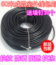 安普室外網(wǎng)線 性能、價格與用戶評價全解析