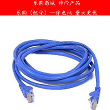 【劃算網(wǎng)精選】性價(jià)比最高的電腦網(wǎng)線推薦指南